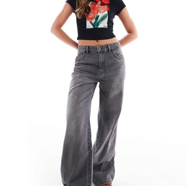 Stradivarius Baggy Low Waist Jeans