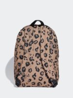 Logo Leopard Backpack - Image 4